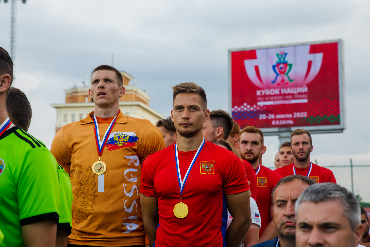 Кубок Наций: Церемония Награждения