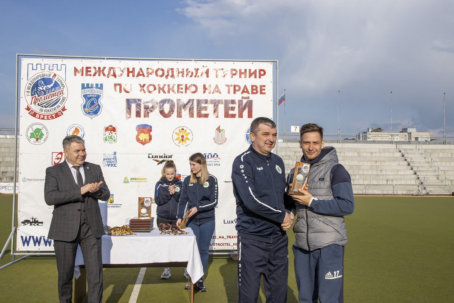 Прометей 2023: Результаты турнира