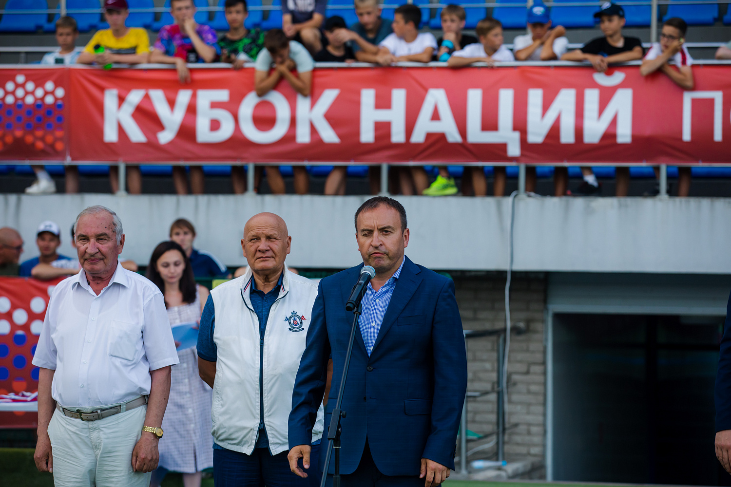 Кубок Наций: Церемония Награждения