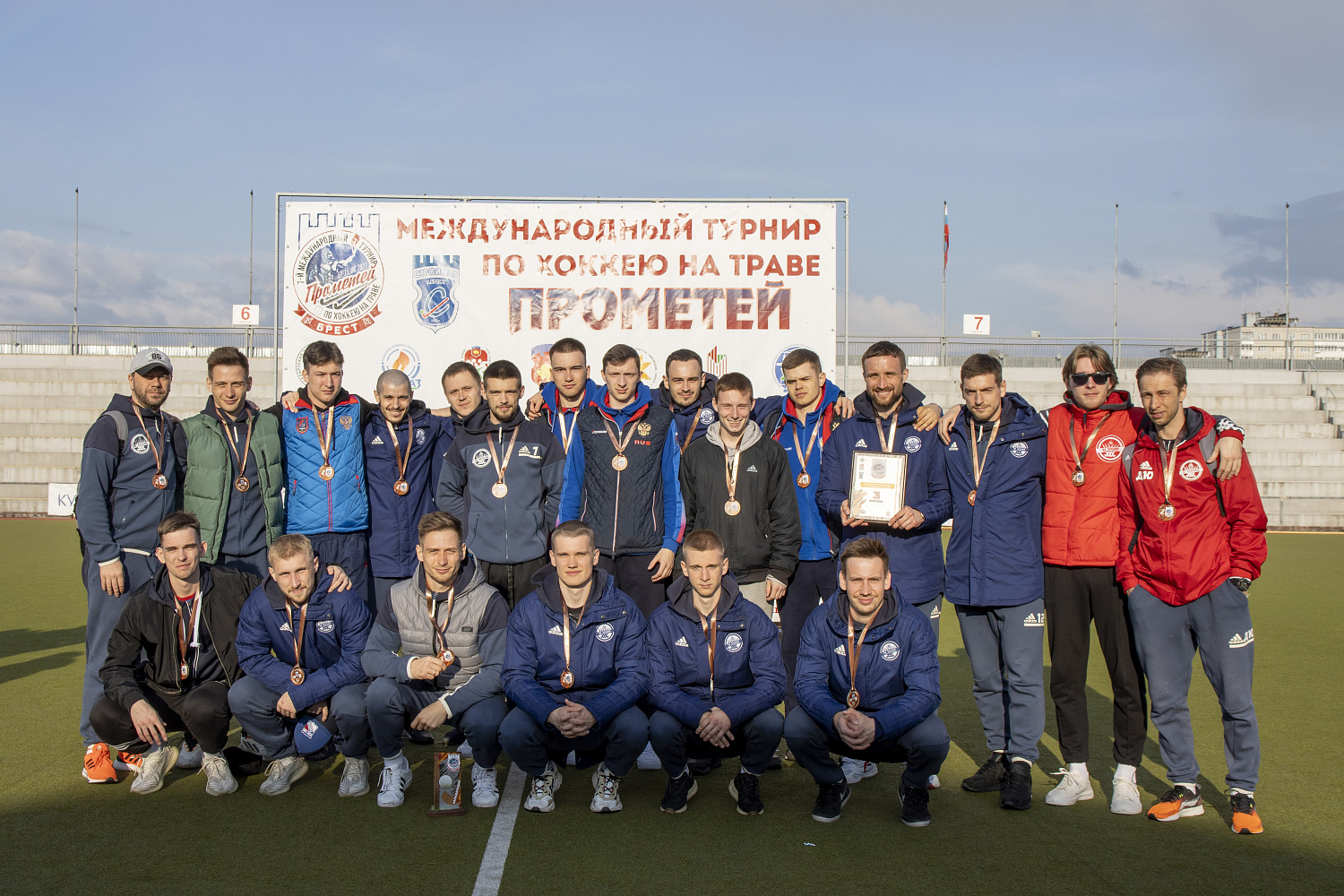 Прометей 2023: Результаты турнира