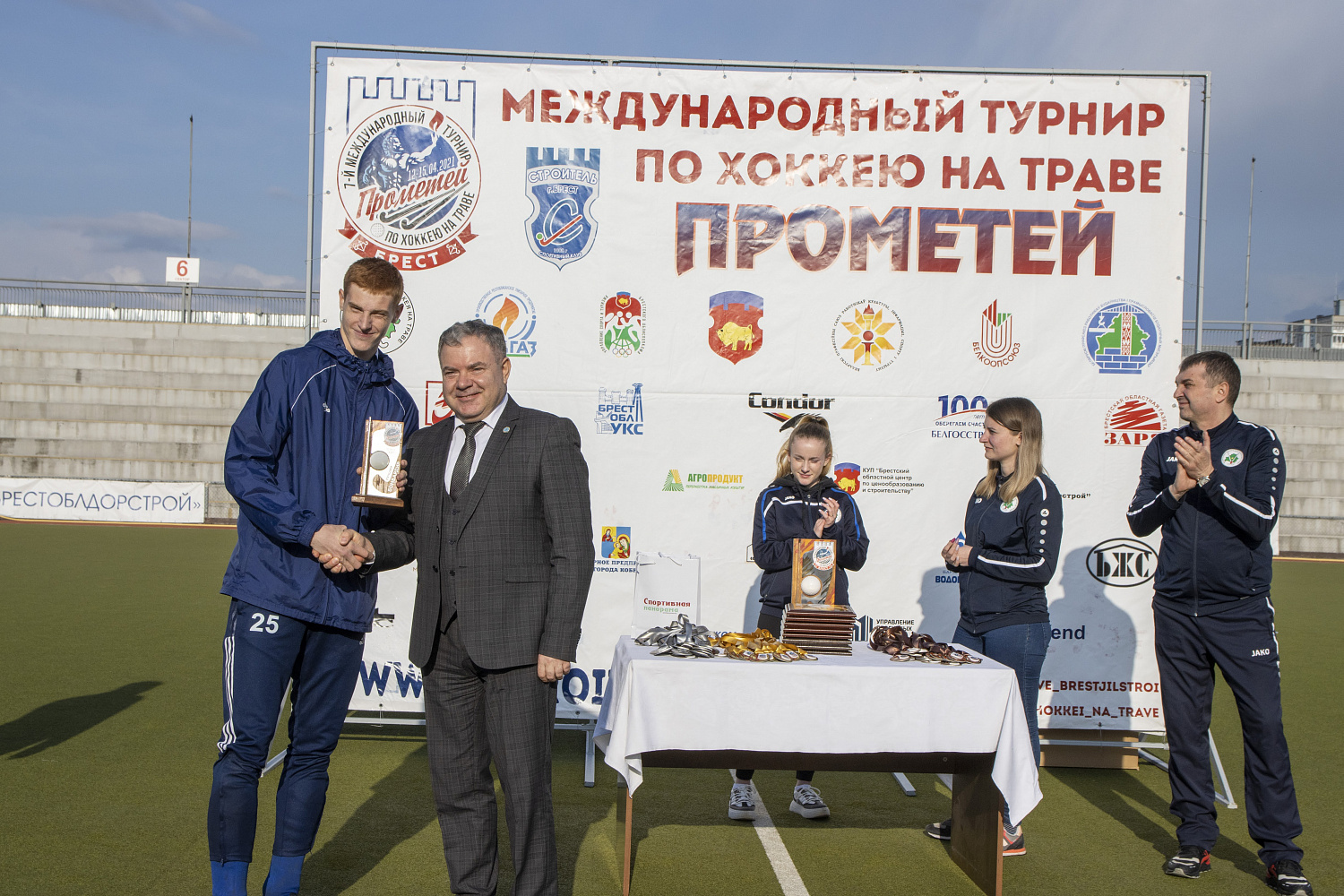 Прометей 2023: Результаты турнира